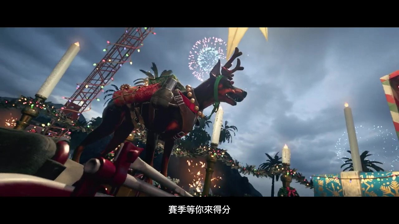 《決勝時刻：先鋒》及《戰區》聖誕狂熱活動預告 12月17日開始