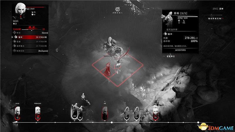 《彼岸花》全關卡流程圖文攻略 戰役通關技巧及Boss戰打法