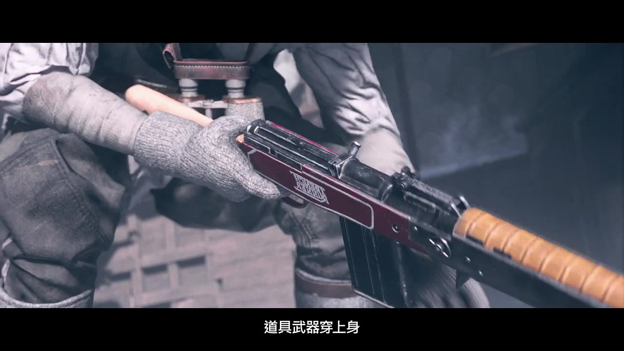 《決勝時刻：先鋒》及《戰區》聖誕狂熱活動預告 12月17日開始