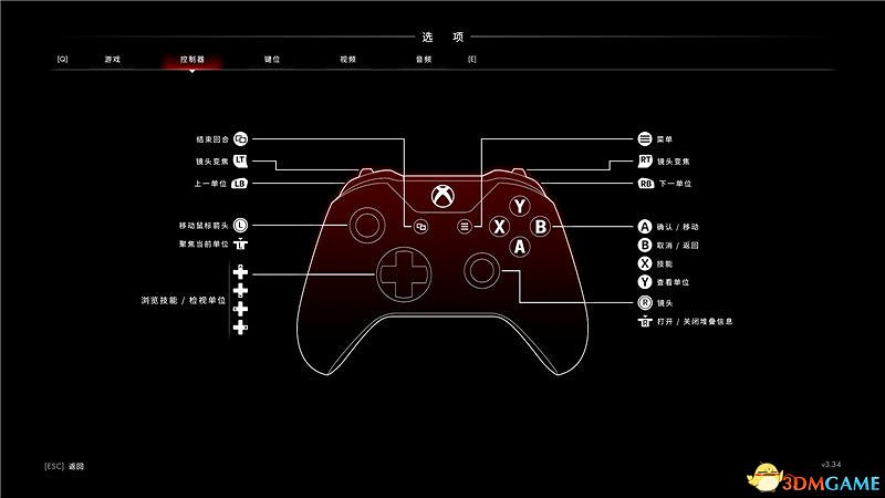 《彼岸花》全關卡流程圖文攻略 戰役通關技巧及Boss戰打法