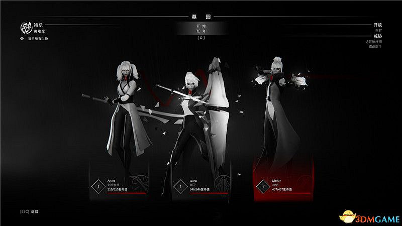 《彼岸花》全關卡流程圖文攻略 戰役通關技巧及Boss戰打法