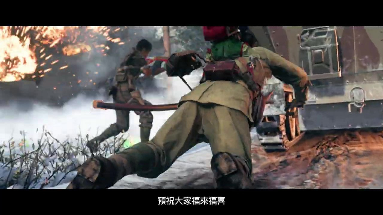 《決勝時刻：先鋒》及《戰區》聖誕狂熱活動預告 12月17日開始