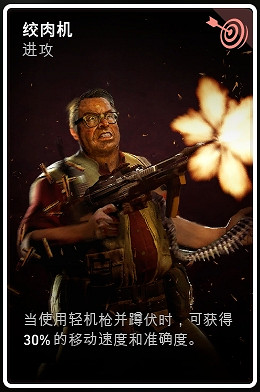 《喋血復仇》特殊卡牌如何獲取?特殊卡牌獲取方法分享 《喋血復仇》特殊卡牌如何獲取?特殊卡牌獲取方法分享