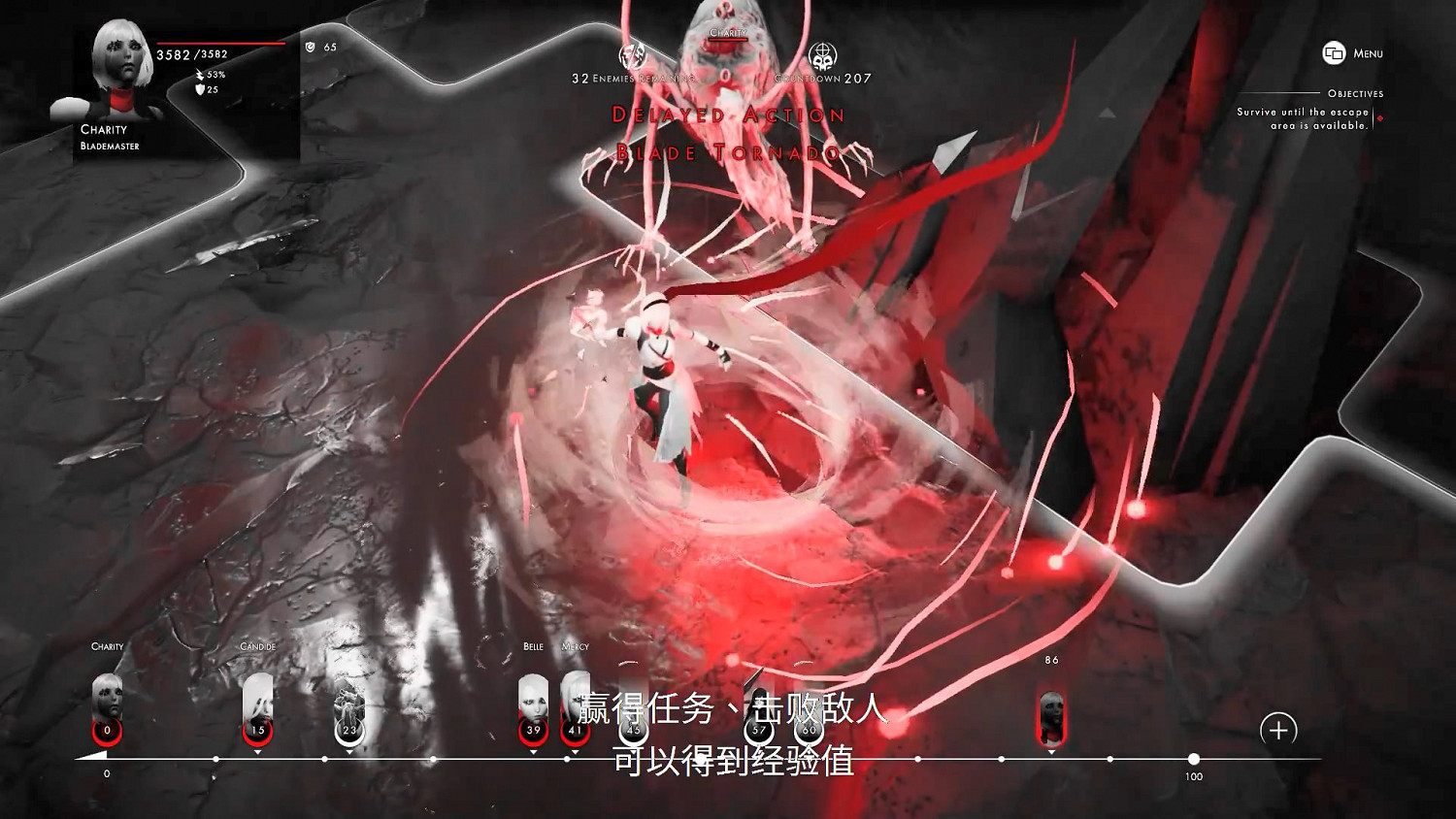 回合戰術RPG《彼岸花》新一波資訊:收集記憶征服痛苦 回合戰術RPG《彼岸花》新一波資訊:收集記憶征服痛苦