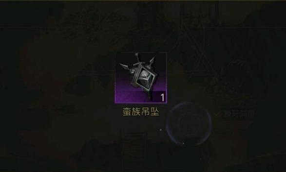 《地下城堡3》舉手之勞怎麽過 地下城堡3舉手之勞任務攻略 《地下城堡3》舉手之勞怎麽過 地下城堡3舉手之勞任務攻略