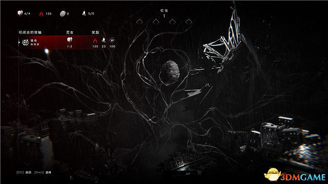 《彼岸花》全關卡流程圖文攻略 戰役通關技巧及Boss戰打法