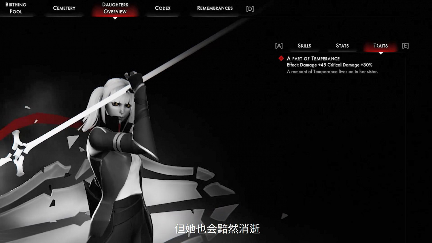 戰術RPG《彼岸花》進化機制詳解 以犧牲換取新生