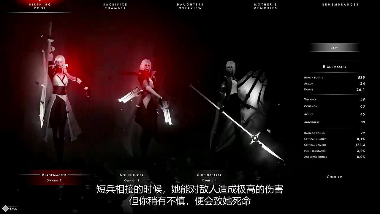 策略RPG《彼岸花》網路短劇第二期公布