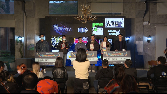 2021 indiePlay中國獨立遊戲大賽各大獎項公布! 2021 indiePlay中國獨立遊戲大賽各大獎項公布!