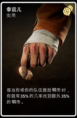 《喋血復仇》特殊卡牌如何獲取?特殊卡牌獲取方法分享 《喋血復仇》特殊卡牌如何獲取?特殊卡牌獲取方法分享