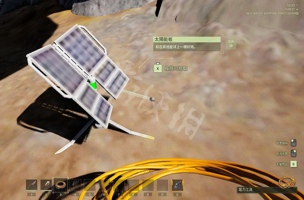 《翼星求生》隧道鑽機怎麽用?隧道鑽機用法介紹 《翼星求生》隧道鑽機怎麽用?隧道鑽機用法介紹