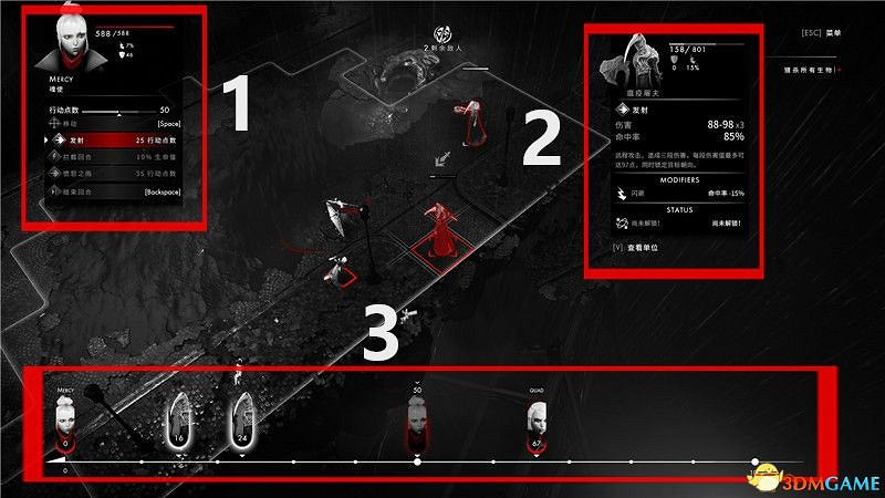 《彼岸花》全關卡流程圖文攻略 戰役通關技巧及Boss戰打法