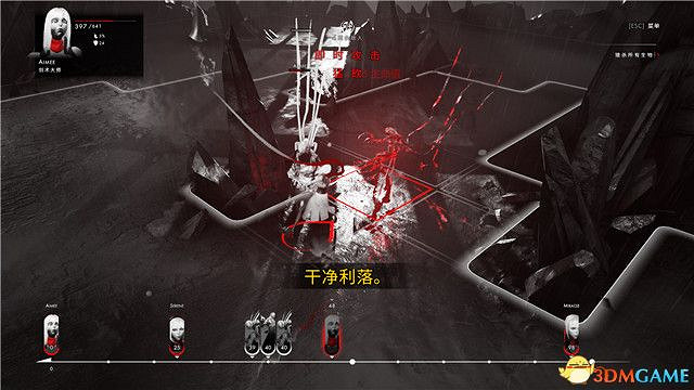 《彼岸花》全關卡流程圖文攻略 戰役通關技巧及Boss戰打法