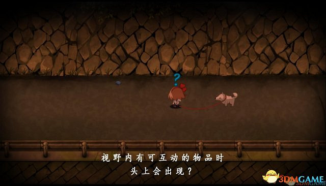 萌與恐怖的結合!3DM《夜廻》軒轅完整漢化速下載 萌與恐怖的結合!3DM《夜廻》軒轅完整漢化速下載