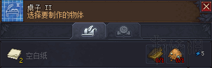 《守墓人》新手向實用小技巧匯總 新手有哪些技巧? 《守墓人》新手向實用小技巧匯總 新手有哪些技巧?