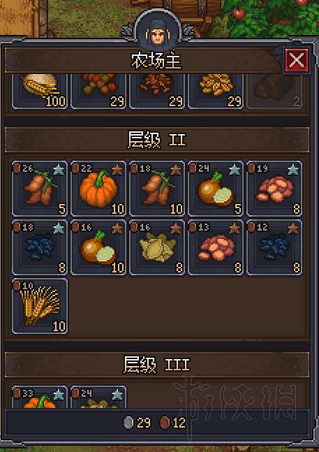 《守墓人》全角色任務流程+釣魚+鍊金+信仰賺錢攻略詳解