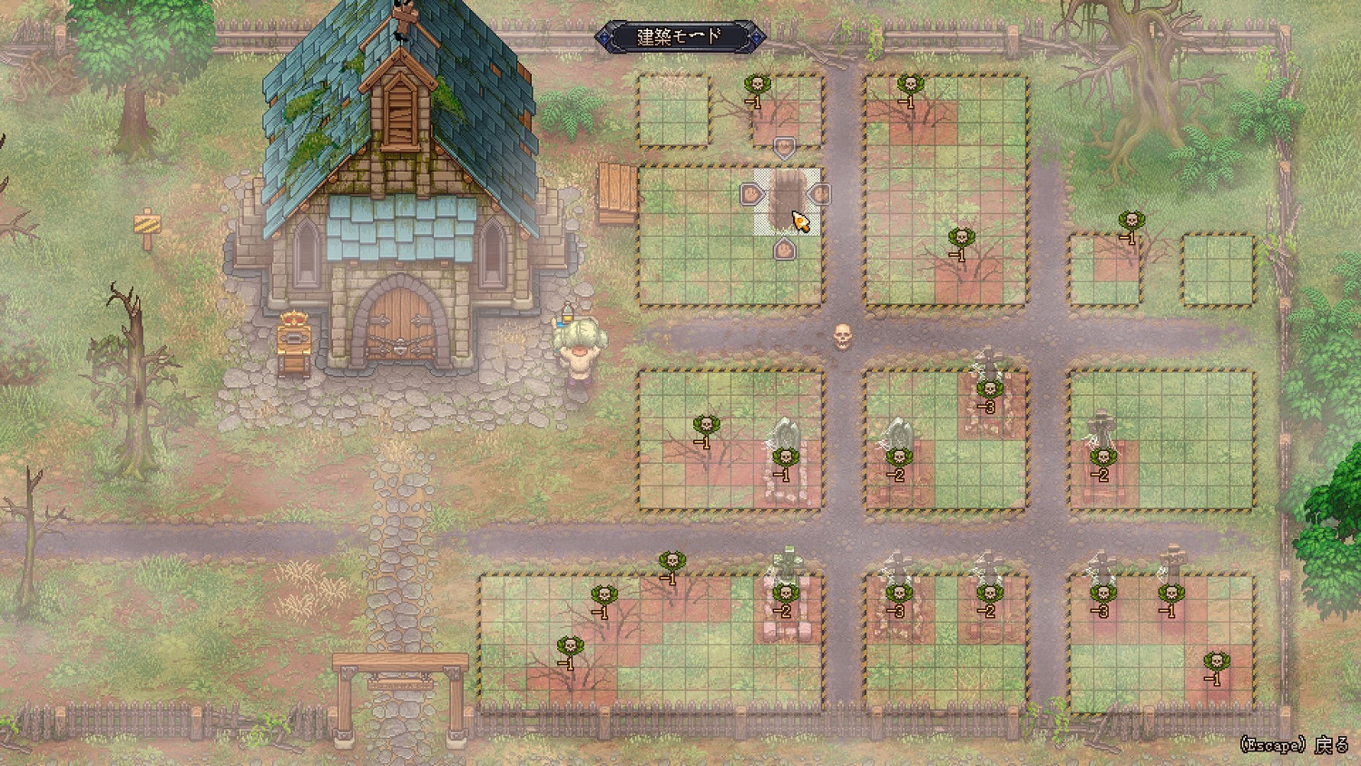 《守墓人》實況流程娛樂解說影片 遊戲好玩嗎？