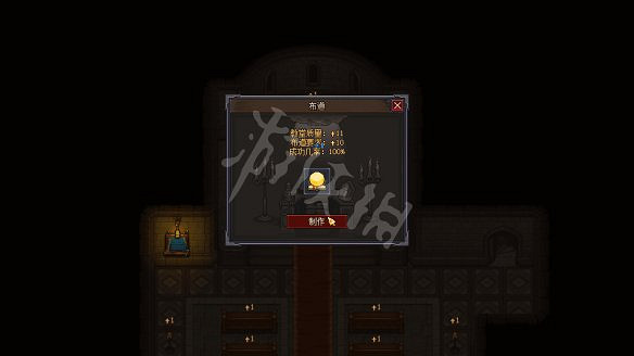 《守墓人》上手教學：介面介紹+操作介紹+種植系統+戰鬥系統+信仰系統+墓園系統