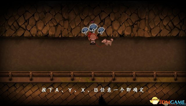 萌與恐怖的結合!3DM《夜廻》軒轅完整漢化速下載 萌與恐怖的結合!3DM《夜廻》軒轅完整漢化速下載