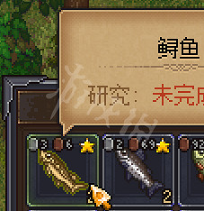 《守墓人》釣魚技巧分享 釣魚怎麽釣？