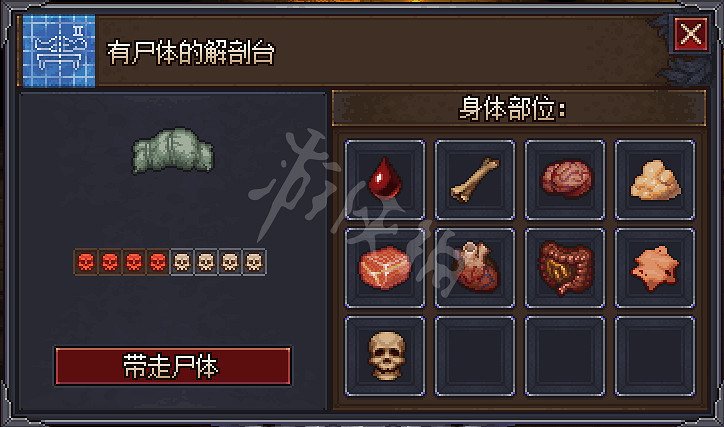 《守墓人》墳墓評分+屍體解剖+防腐+殯葬方式全介紹 殯葬圖文攻略