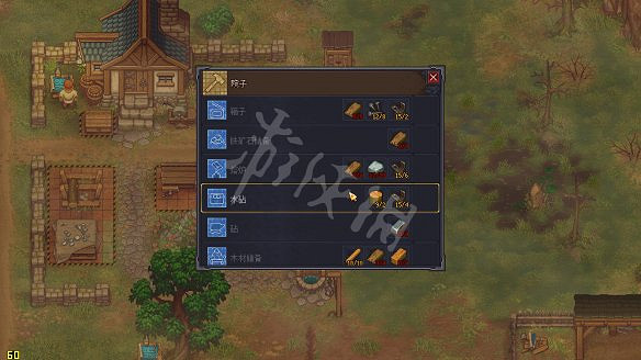 《守墓人》上手教學：介面介紹+操作介紹+種植系統+戰鬥系統+信仰系統+墓園系統