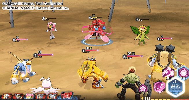 《數碼寶貝新世紀》大王花獸怎麽樣 大王花獸數碼獸介紹