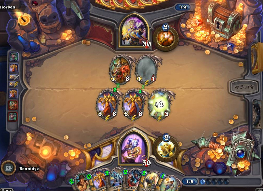 《爐石戰記》克隆球大賽怎麽玩12.16 克隆球大賽亂鬥攻略 《爐石戰記》克隆球大賽怎麽玩12.16 克隆球大賽亂鬥攻略