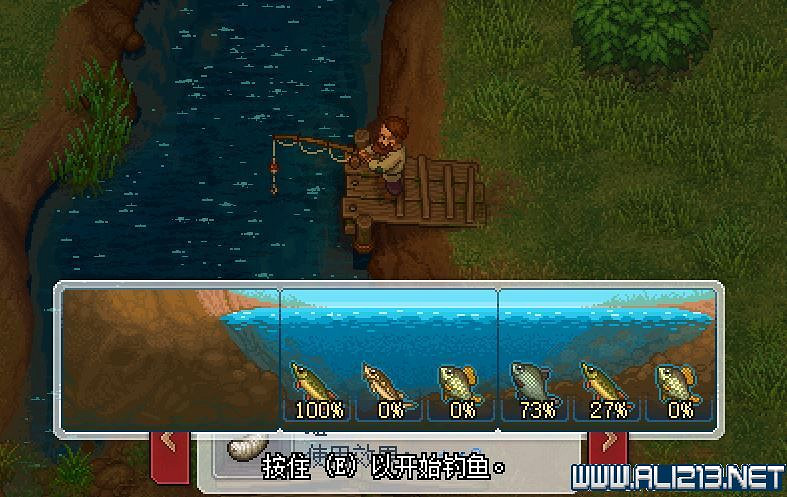 《守墓人》釣魚點及釣魚條速度減慢技巧 墓場物語怎麽釣魚? 《守墓人》釣魚點及釣魚條速度減慢技巧 墓場物語怎麽釣魚?