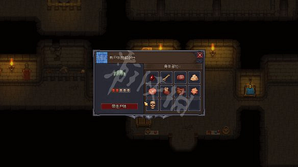 《守墓人》上手教學：介面介紹+操作介紹+種植系統+戰鬥系統+信仰系統+墓園系統