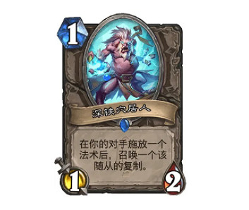 《爐石戰記》奧特蘭克奇蹟牧卡組怎麽組 奇蹟牧卡組攻略 《爐石戰記》奧特蘭克奇蹟牧卡組怎麽組 奇蹟牧卡組攻略