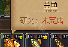 《守墓人》釣魚技巧分享 釣魚怎麽釣? 《守墓人》釣魚技巧分享 釣魚怎麽釣?