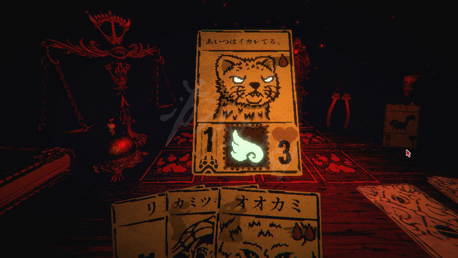 《賭命牌卡》獻祭融合怎麽做？獻祭融合卡牌指南