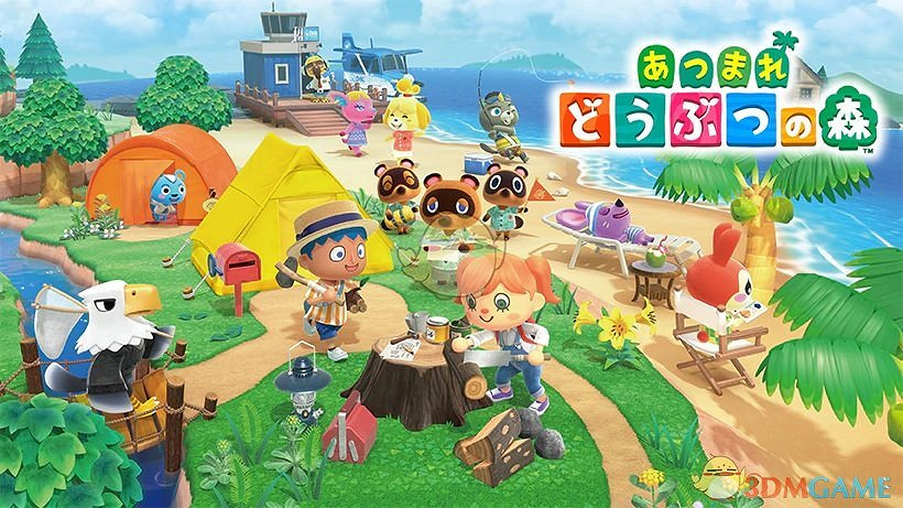 《集合啦！動物森友會》小動物家裝修改解鎖時間介紹