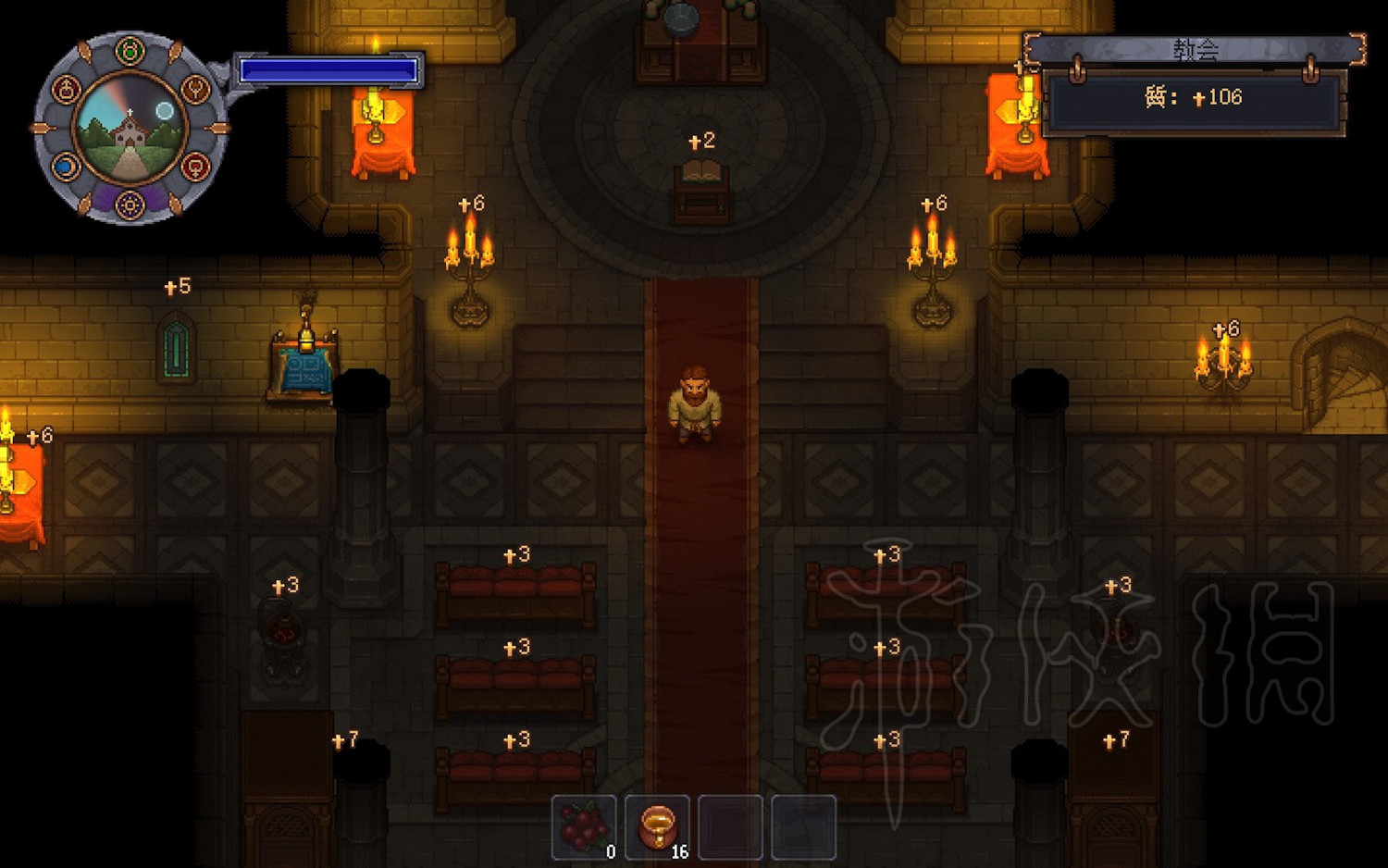 《守墓人》怎麽存檔？遊戲存檔方法介紹