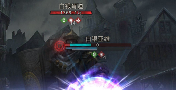 《地下城堡3》白銀亞維怎麽打 地下城堡3白銀亞維通關攻略 《地下城堡3》白銀亞維怎麽打 地下城堡3白銀亞維通關攻略