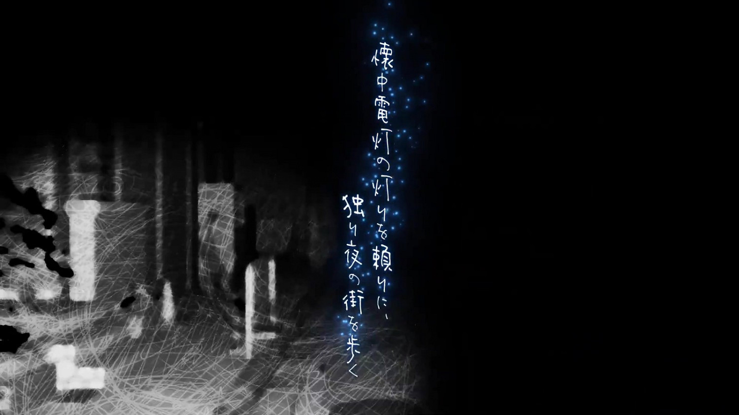 恐怖遊戲《夜廻三》正式公布 2022年4月21日發售