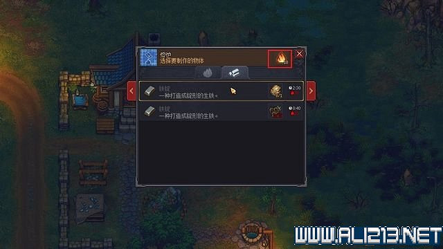 《守墓人》遊戲攻略圖文全介紹 入門及系統全面教學圖文詳解【完結】 《守墓人》遊戲攻略圖文全介紹 入門及系統全面教學圖文詳解【完結】