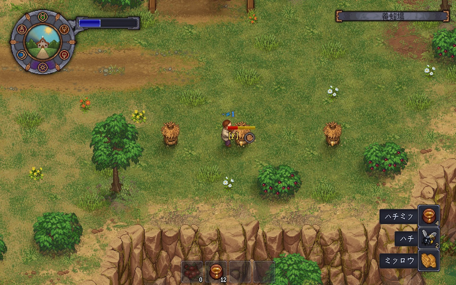 《守墓人》占星師全任務流程介紹 占星師位置在哪? 《守墓人》占星師全任務流程介紹 占星師位置在哪?