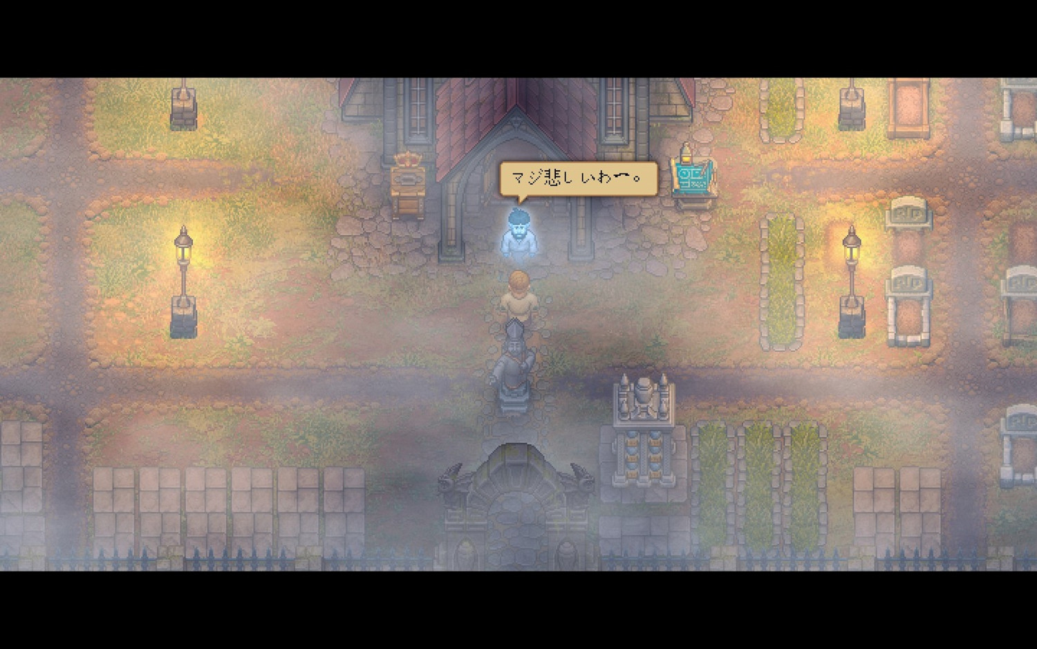 《守墓人》快速刷錢影片教學 墓場物語快速賺錢影片 《守墓人》快速刷錢影片教學 墓場物語快速賺錢影片