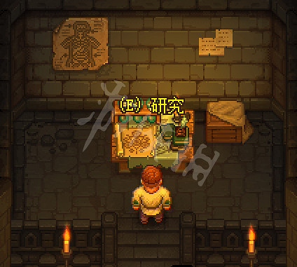 《守墓人》開局小技巧分享 常見資源地點