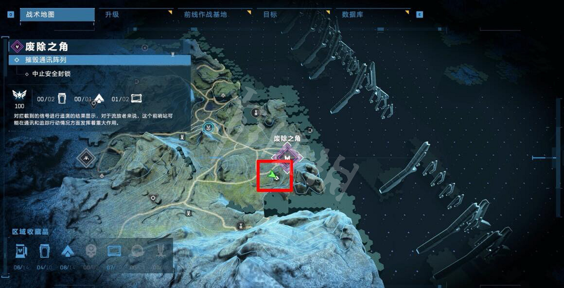 《最後一戰無限》廢除之角斯巴達戰士核心位置分享 廢除之角核心在哪? 《最後一戰無限》廢除之角斯巴達戰士核心位置分享 廢除之角核心在哪?