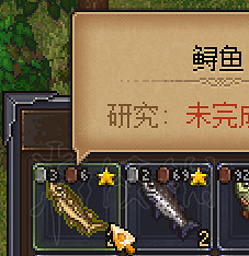 《守墓人》全角色任務流程+釣魚+鍊金+信仰賺錢攻略詳解