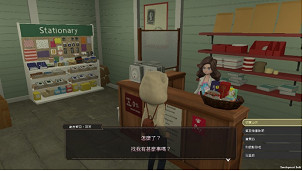 《THE GOOD LIFE:欠債女王與世界第一幸福的小鎮》中文支援首次八折優惠 《THE GOOD LIFE:欠債女王與世界第一幸福的小鎮》中文支援首次八折優惠