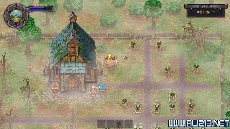 《守墓人》遊戲攻略圖文全介紹 入門及系統全面教學圖文詳解【完結】 《守墓人》遊戲攻略圖文全介紹 入門及系統全面教學圖文詳解【完結】