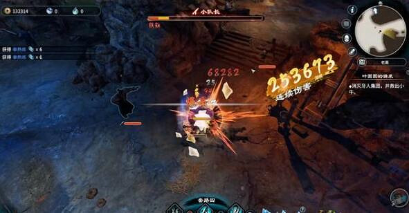 《天命奇御2》葉圓圓的請求任務怎麽做?葉圓圓支線任務攻略 《天命奇御2》葉圓圓的請求任務怎麽做?葉圓圓支線任務攻略