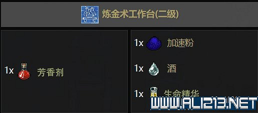 《守墓人》遊戲攻略圖文全介紹 入門及系統全面教學圖文詳解【完結】