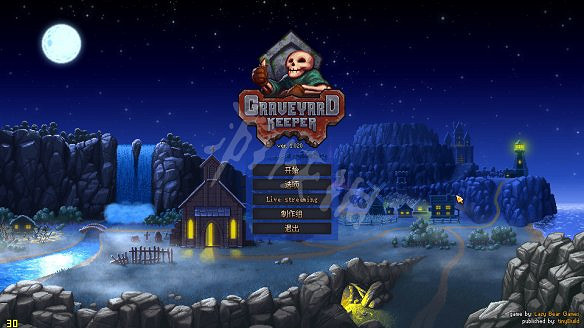 《守墓人》上手教學：介面介紹+操作介紹+種植系統+戰鬥系統+信仰系統+墓園系統