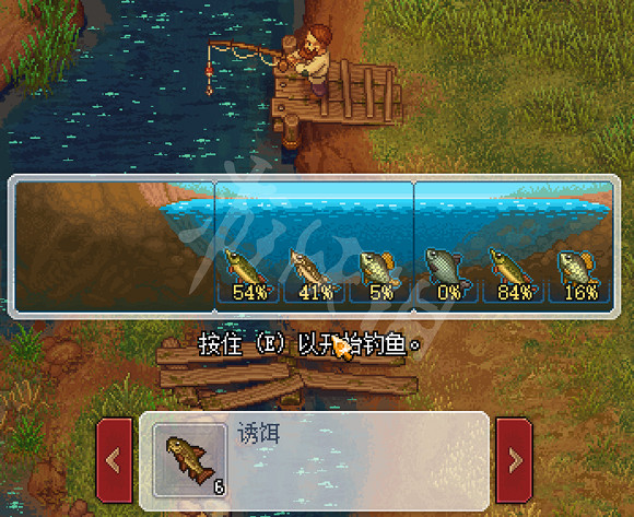 《守墓人》釣魚技巧分享 釣魚怎麽釣? 《守墓人》釣魚技巧分享 釣魚怎麽釣?