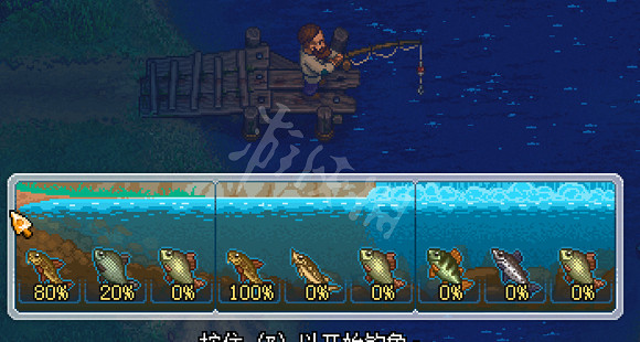 《守墓人》釣魚技巧分享 釣魚怎麽釣? 《守墓人》釣魚技巧分享 釣魚怎麽釣?